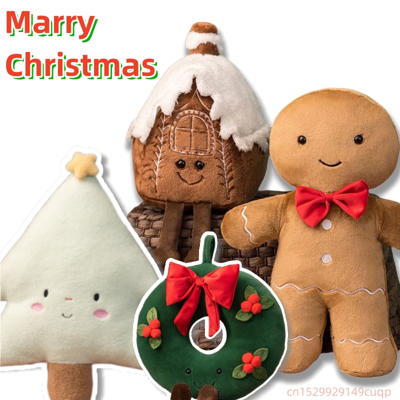 Home Fragrance Gingerbread - クリスマスの木,女の子への贈り物,家の装飾のためのおもちゃのパン屋,花輪,ノベルティ2024
